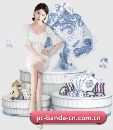 半岛综合 APP